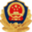 公安备案图标